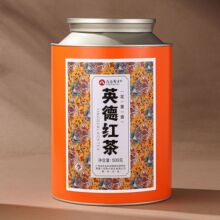 英德红茶英红九号浓香红茶蜜香老树春茶华侨茶厂500克罐