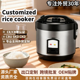 ���Ƽ���������ʩ�������һ�I������Դ�^���S�羳���Q�N��