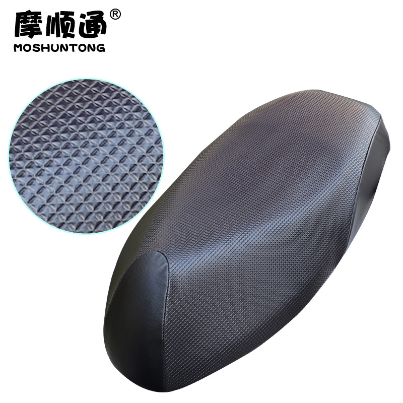 Suitable for Ninebot electric scooter N380C thickened leather insulated seat cushion cover N385C/N370C breathable sun protection cover