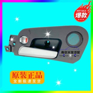 �m��춘s��W5 �p�� ������ �ȿ��� ܇�T������ ܇�T���� ԭ�b��Ʒ