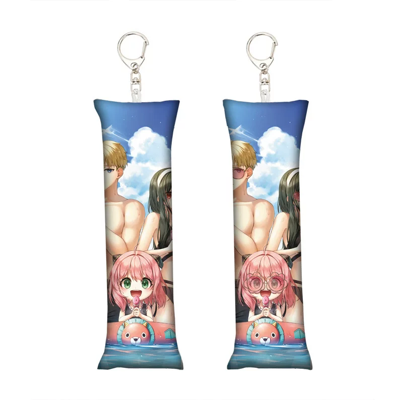[鬼灭之刃祢豆子小抱枕钥匙扣迷你挂件书包挂件Mini Dakimakura]