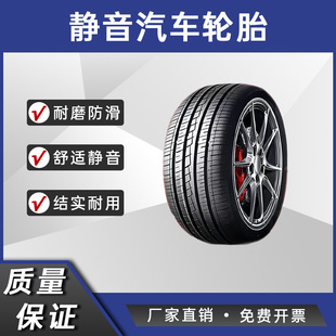 �в����z���݆̥ ��ĥ�������m�o�� ����Ʒ�| �I܇SUVͨ��