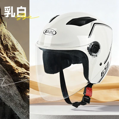 Warm Battery Motorcycle Safety Helmet, Motosiklet kaskı (dəbilqə) - milky-white-length-27-width-21-height-23
