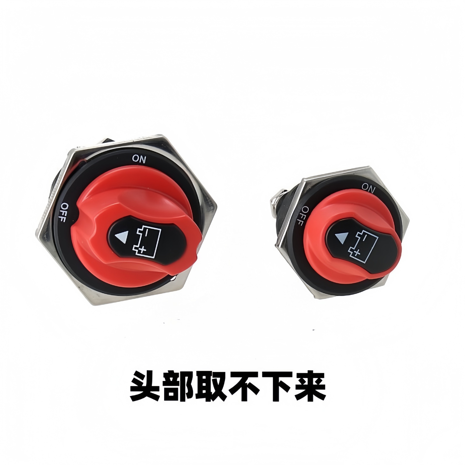 Rv Motorcycle Yacht Leakage Protection Power Supply 50/100/200/300A Rotary Battery Power-Off Switch