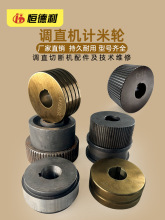 {ֱCӛ݆yL݆݆䓽ҺaӋ݆݆