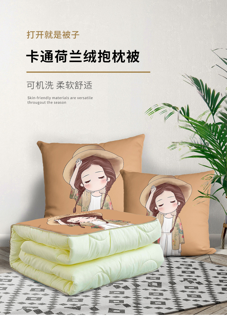 详情页_01.jpg
