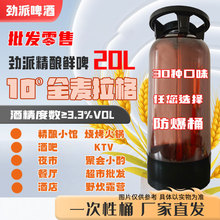10&deg;ȫ������20������ԭ����ơơ�������������������տ��ưɾƹ�
