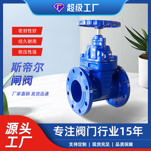 ܛ�ܷ��l�y ���mйˮ�l�y��ī�T�F���԰��U�l�y�S�����Z45X-16Q