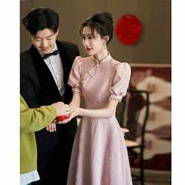 粉色小礼服女2026新款新中式旗袍订婚敬酒服新娘结婚连衣裙女夏季