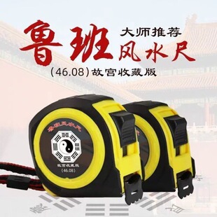 ���������46.08�汾�д�5��25������Ʒ�ʌmͬ���׼���ඡ�m��