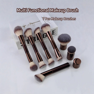 Cross-Border New 7-Piece Double-Ended Makeup Brush Set, Foundation Brush, Loose Powder Brush, Blush Brush, Contouring Brush, Beauty Tools