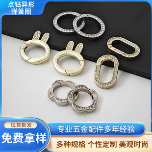 �c荮��͏���Ȧ耳׿�DIY�Ʒ������öYƷ���Զ���荈A�h�����l