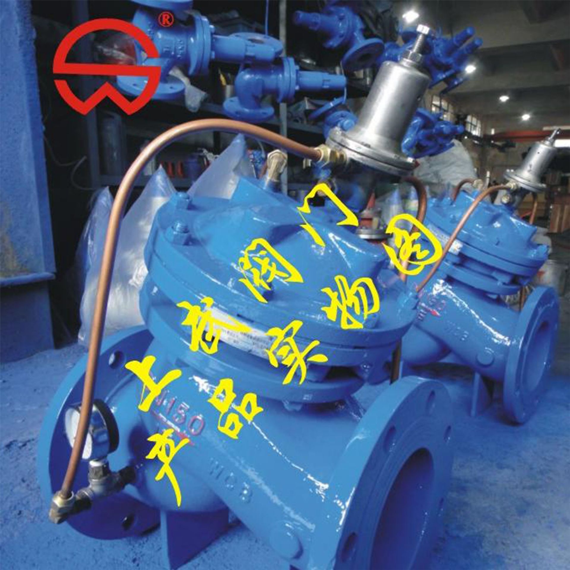 供应AX742X安全泄压阀