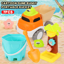 ���R�d ����ɳ��7������߃�ͯ��ˮ�^�Ҽҿ�ͨȤζ��ɳ��ѩ�P����