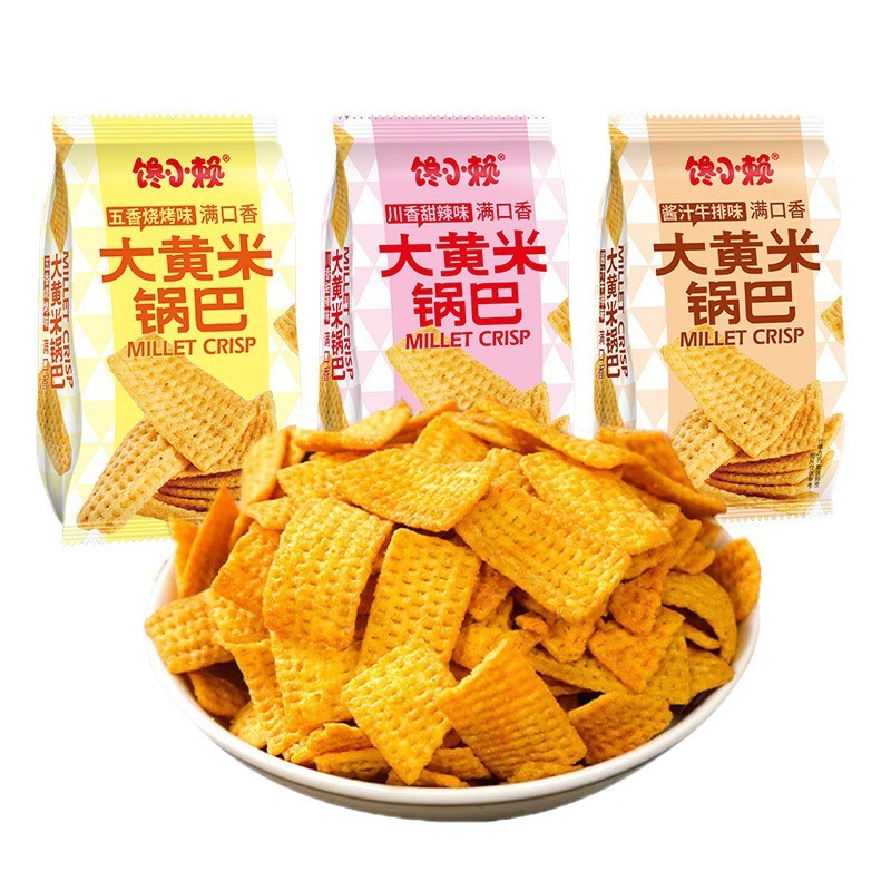 大黄米锅巴混合味锅巴粗粮酥脆米香浓郁零食解馋小吃42g独立包装|undefined