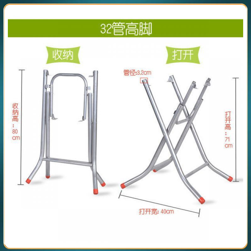 包邮圆桌子支架大排档餐桌脚架简约折叠桌腿支架桌架铁桌脚架子家