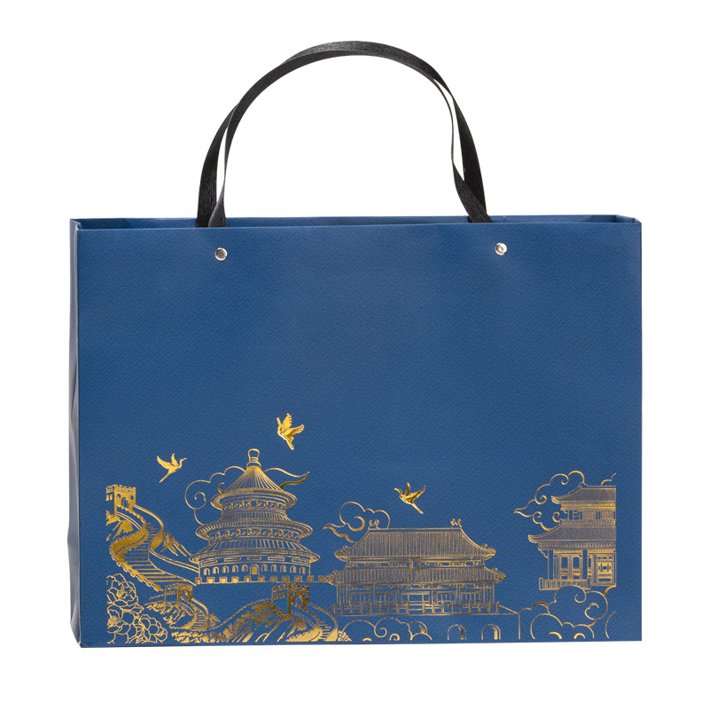 Reunión anual de la compañía de tazas de agua de oficina Guochao para enviar regalos comerciales de mano regalos publicitarios de logotipo grabados