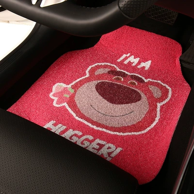 cute strawberry bear silk ring | Universal Foot Pad