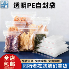 ���ƺ��rpe�Է�����aƷ��؛�ܷ�������r���E�~�ܷ���Ӻ��ڴ�