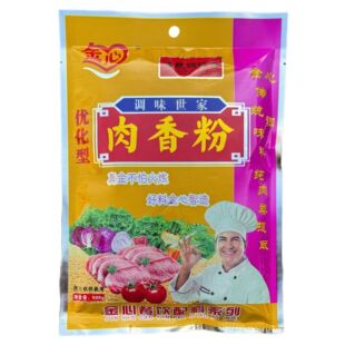 ���������500g���ð�������W�{ζ�����W�������ߜ����Ϗͺ�