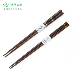 YFJY��ʽ�Ιѻ��ݼy���p�ѻ����׿�ľ�ƾƵ�͏dľ���Ӽ��ø��ֵ