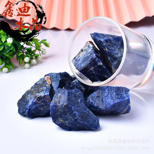 ��Ȼ�{�yʯԭʯ���l ���cʯ��޹�U��ʯ�[�� �~���辰�b��쾰ʯ