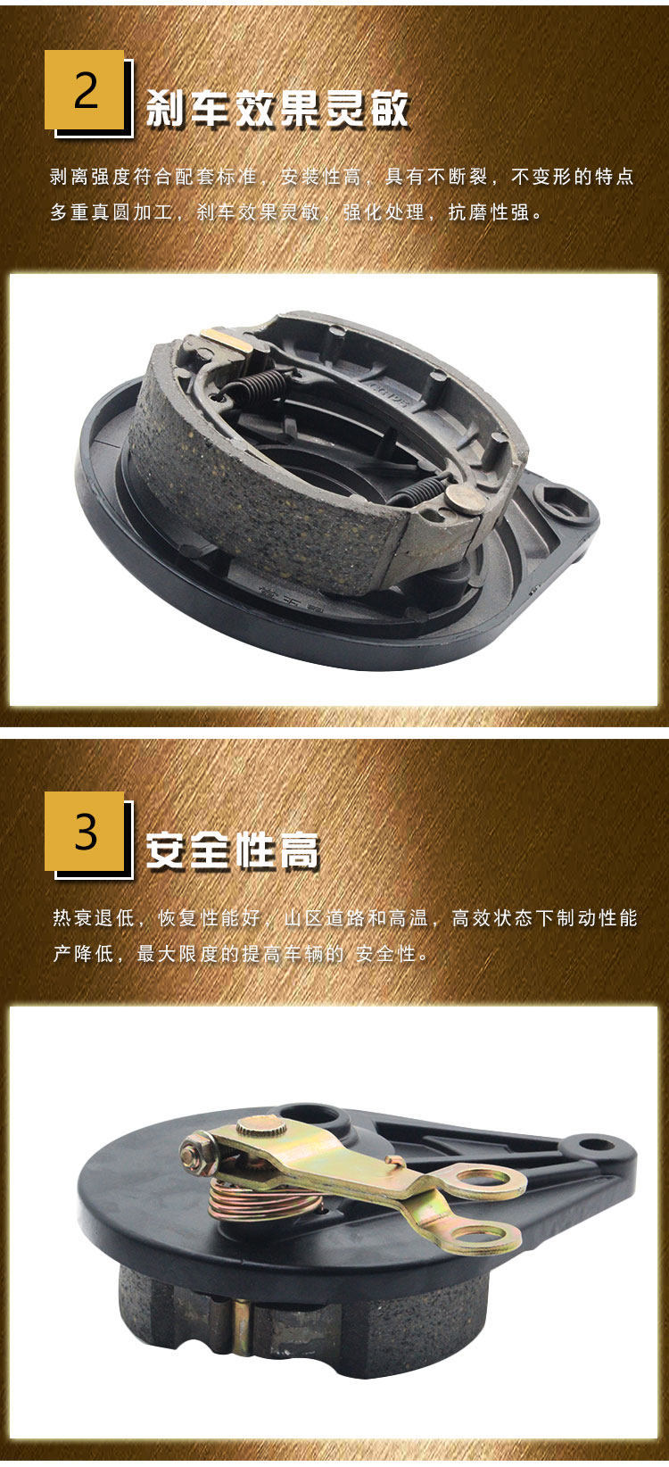Electric Vehicle Drum Brake Assembly, Electric Motorcycle Scooter 110 Rear Brake Pad, Cg125 Drum Brake Housing with Brake Pad Assembly