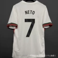 25 away no. 7
