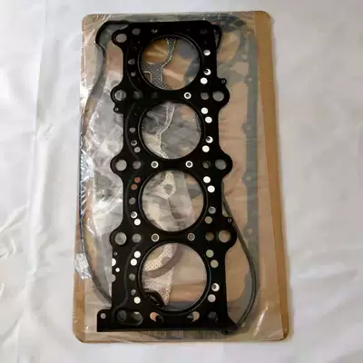 11400-65892, Cylinder and parts