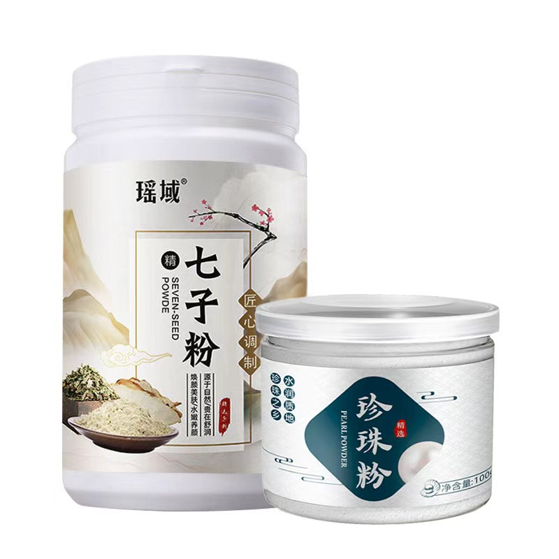 Miaojiang E-commerce explosivo polvo de Qizi al por mayor polvo de máscara facial blanca de alta gama para salón de belleza especial de cuidado de la piel polvo de película suave de hierbas chinas image 17