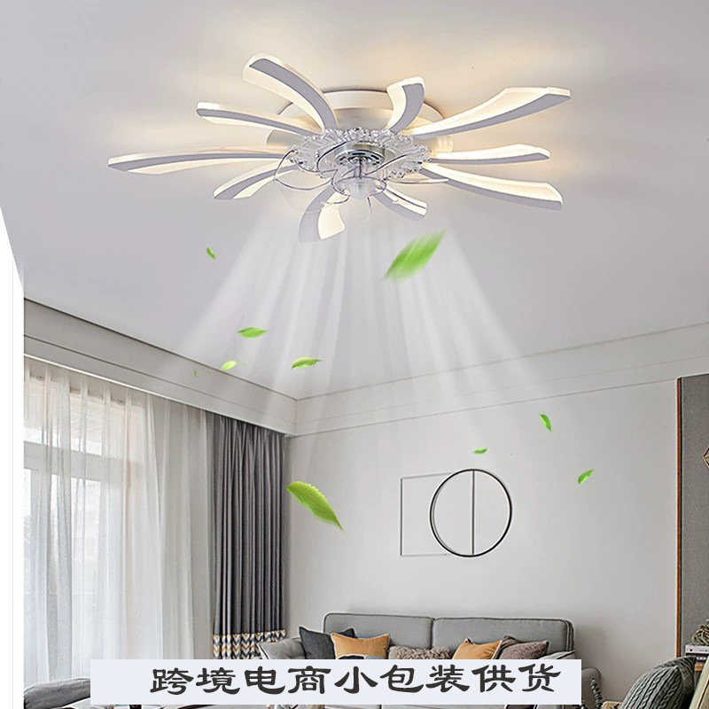 Transfronterizo Amazon dormitorio ventilador de techo lámpara nórdica inteligente de frecuencia de ahorro de energía estudio ventilador invisible 80 - 265V
