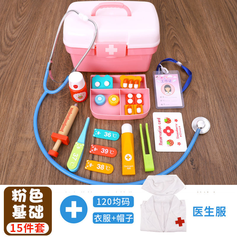 Los niños juegan casa pequeño doctor enfermera traje niños y niñas estetoscopio inyección Caja de Herramientas juguetes del bebé