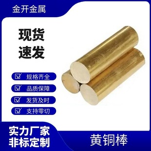H59�S�~�����~���S�A�~��4mm5mm6mm8mm10mm-60mm�~��