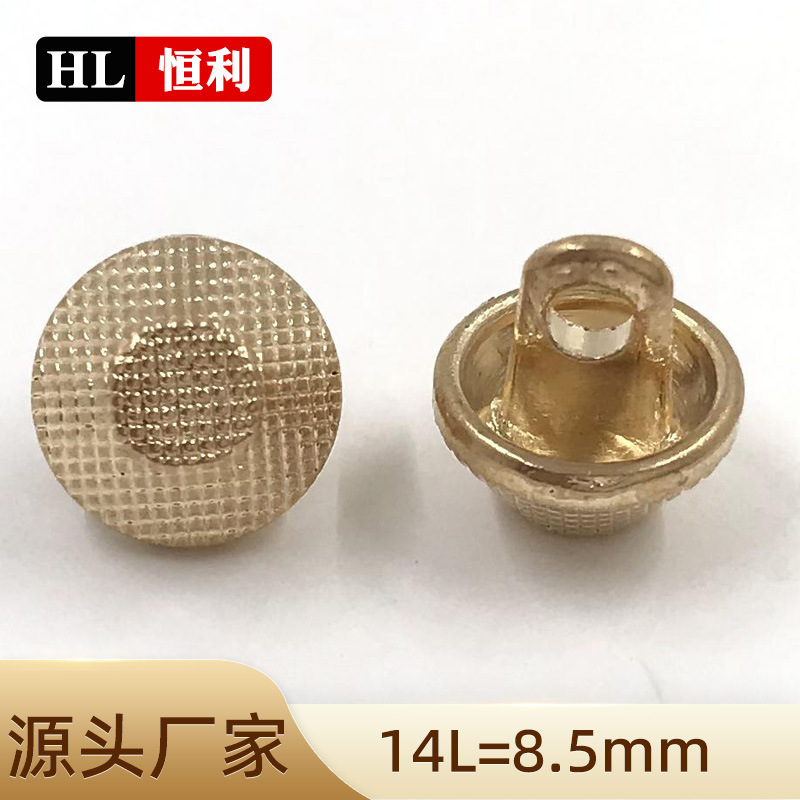 Grid Metal Hand-Sewn Buttons, Trapezoidal High-Foot Buttons, Factory Direct Supply, Small Buttons for Children's Shirts, High-Foot Hand-Sewn Buttons Grid Metal Hand-Sewn Buttons, Trapezoidal High-Foot Buttons, Factory Direct Supply, Small Buttons for Children's Shirts, High-Foot Hand-Sewn Buttons