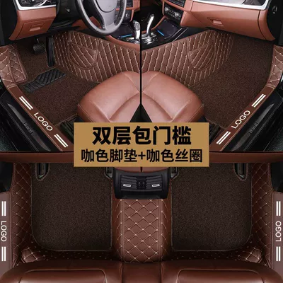 of Models Original Car Edition | Ayaqaltılar (Kovriklər) - thousands-of-models-are-connected-and-available-note-double-layer-threshold-brown-foot-pad-brown-silk-circle