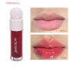 Transparent lip gloss, moisturizing lip balm, mirror effect, intense hydration