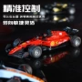 跨境方程式新品迷你遥控车