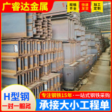 ɽhͲ䓇250*250܈H12׹䓽B䓘