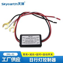 ��������led��������๦�ܳ��ƿ�����DRL-01LED���е���ʱ������