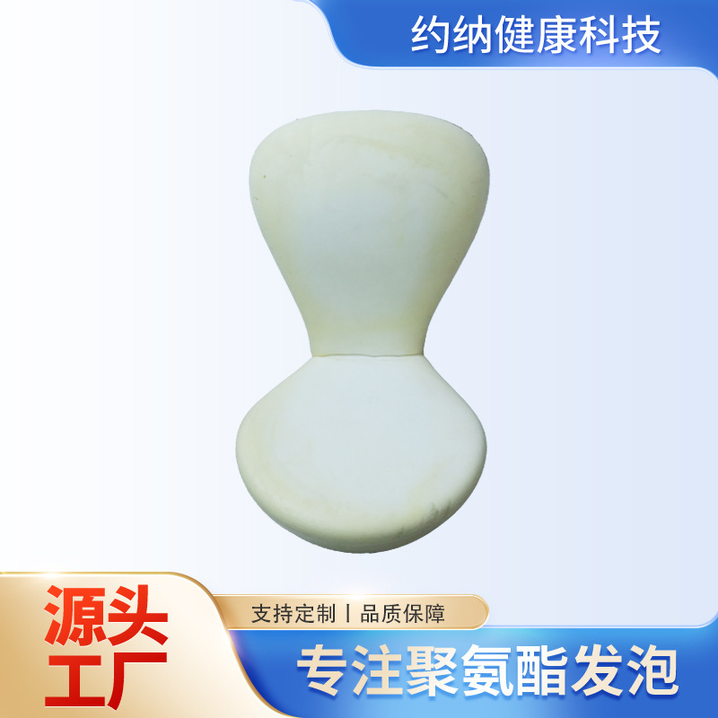 供应pu聚氨酯海绵定制发泡坐垫内芯家具透气柔软柔软高弹