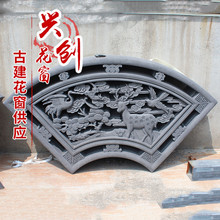 影壁照壁 仿古合成砖雕 厂家直销 古建花窗园林青灰瓦景观花窗