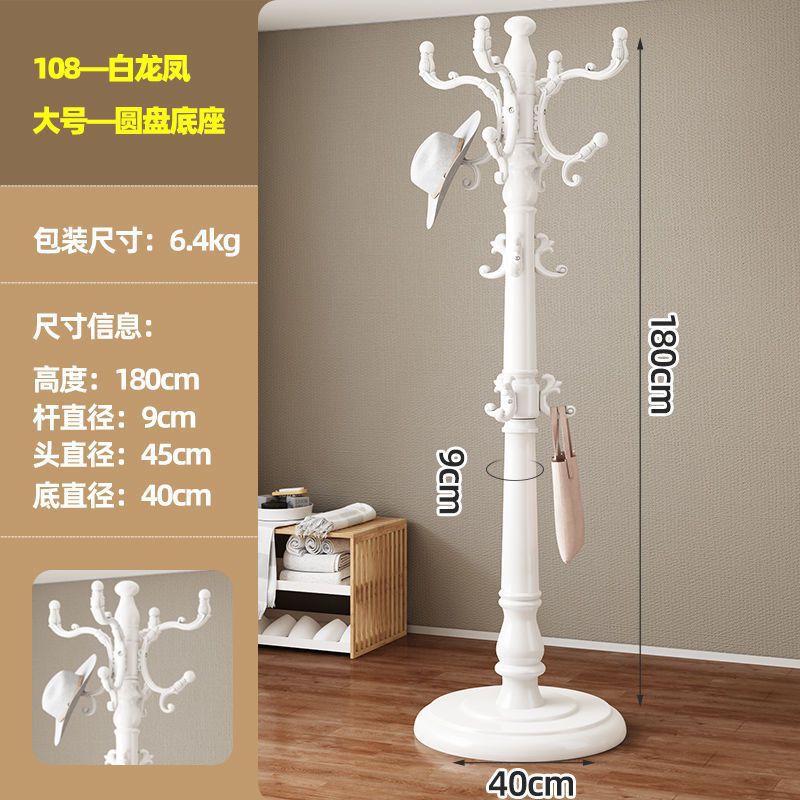 Распылительная покраска основного полюса - роскошная большая тарелка - Байлонгфэн