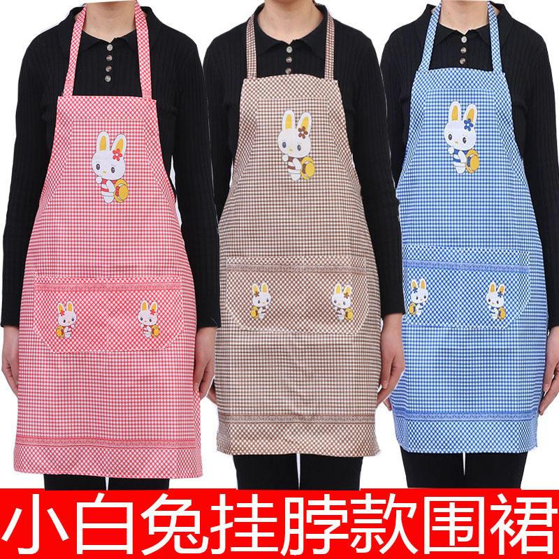 围裙批发宣传礼品印字logo一次性厨房工作服小白兔卡通女女士围裙
