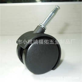 厂家直供尼龙家具脚轮万向轮1.25寸1.5寸2寸丝牙家具办公万向脚轮