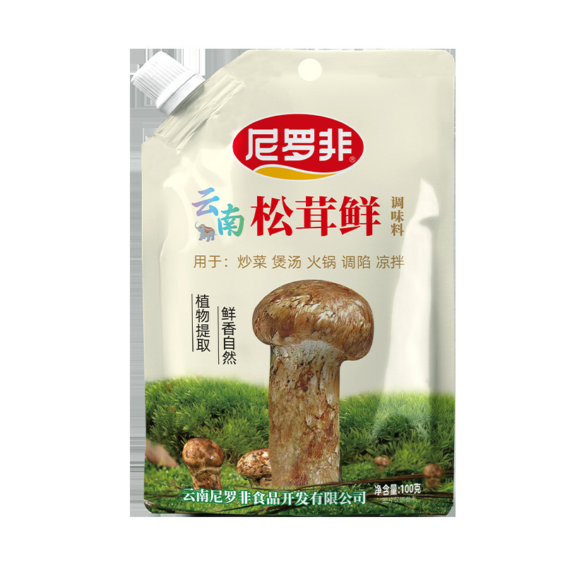 尼罗非松茸鲜调味料100g炒菜凉拌炖汤替代鸡精味精添加云南松茸酱|undefined