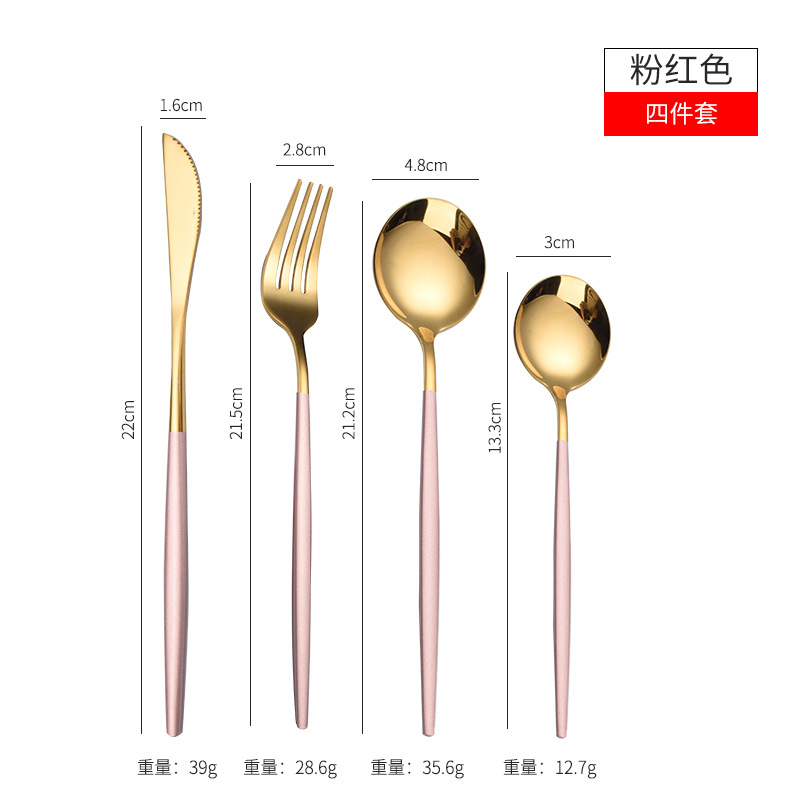 금 가루-네 가지 주요 부분