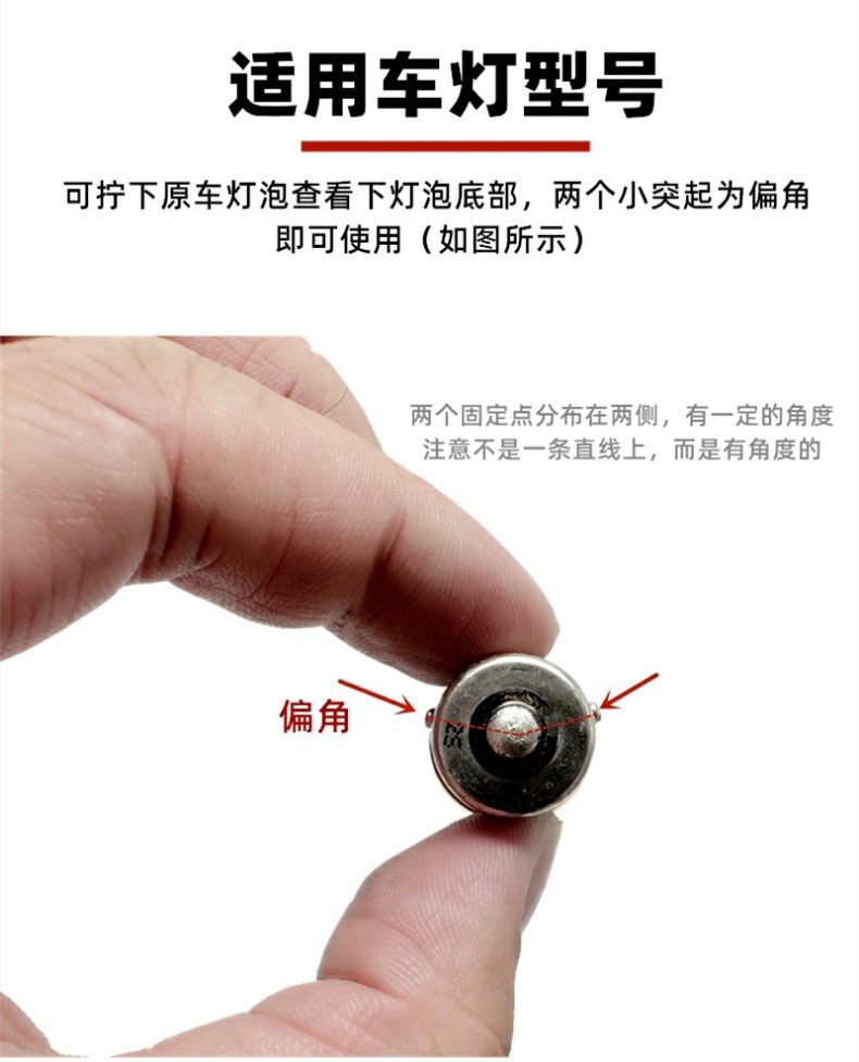 Motorcycle Electric Vehicle Turn Signal Bulb 12V 10W Durable Turn Signal Bulb Universal Turn Signal Bulb Universal