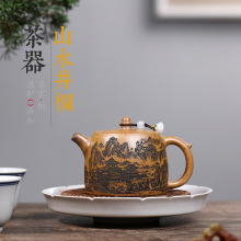 山水井栏宜兴紫砂壶特高温柴烧龙骨金砂手工制作茶壶一件代发茶器