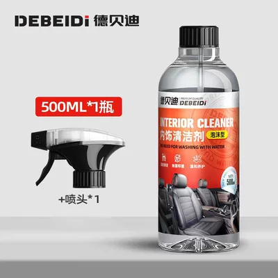 Cross-Border Amazon Debedi Car Interior Cleaning Agent Foam Cleaner Leather Seat Multi-Functional Cleaning Agent (Other Automotive Interior Supplies) - chinese-version-high-foaming-interior-cleaner-one-wipe-to-remove-stains-1-bottle