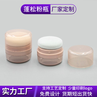 ���S�� ��5g͸������ɢ�����Ͽ�ƿ �l�H���۲ʊy���Ą����ɷۺа�